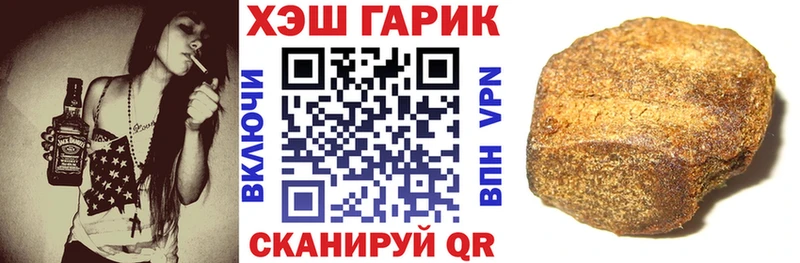 Купить закладку АМФ Меф мяу мяу ГАШ Каннабис COCAIN Лыткарино