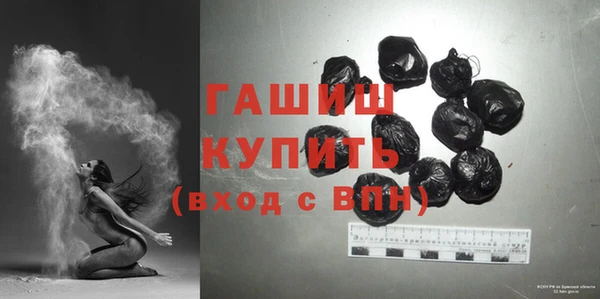 jwh Волосово