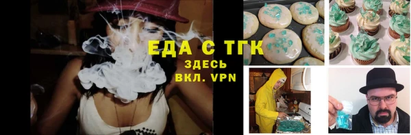 крисы Володарск