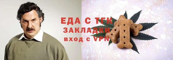 кокаин перу Вязники