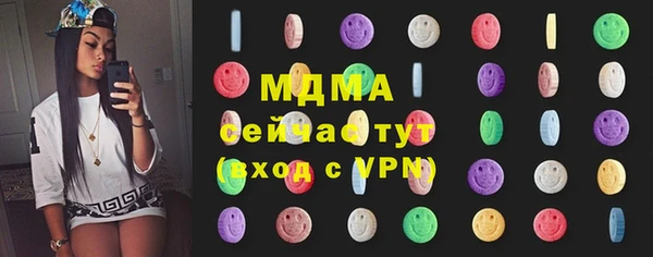 дмт Вяземский