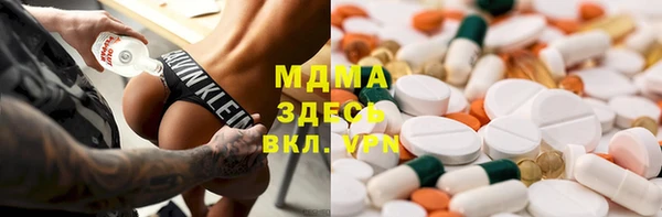 кокаин перу Вязники