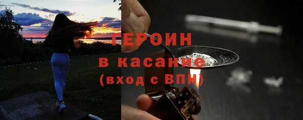 jwh Волосово