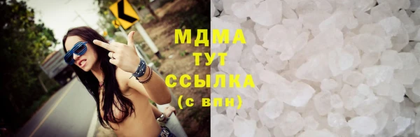 кокаин перу Вязники
