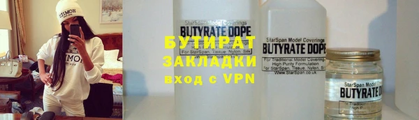 jwh Волосово
