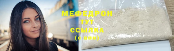 твердый Осташков