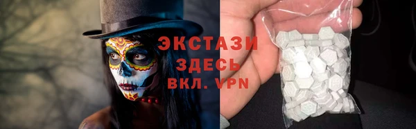кокаин перу Вязники