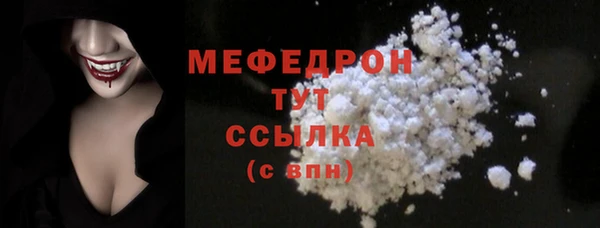 крисы Володарск
