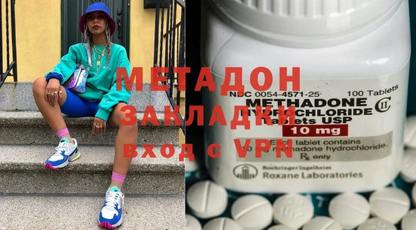 jwh Волосово