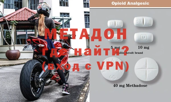 дмт Вяземский