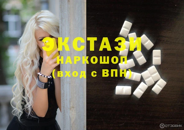кокаин перу Вязники