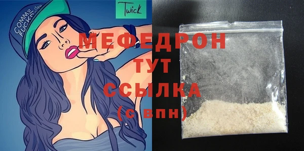кокаин перу Вязники