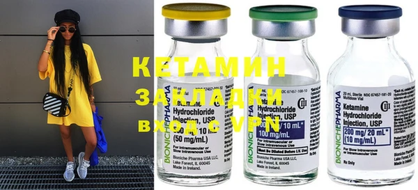 кокаин перу Вязники