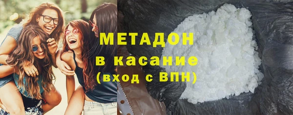 кокаин перу Вязники