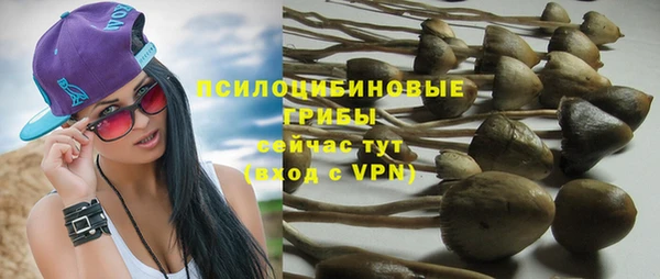 мефедрон мука Вязьма