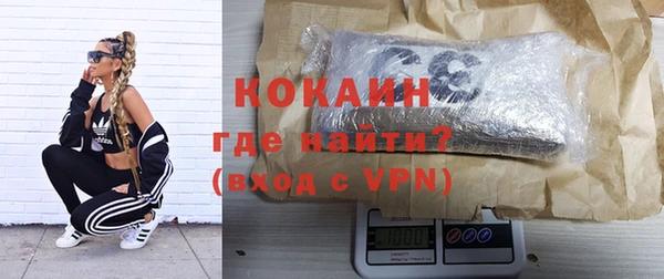 jwh Волосово