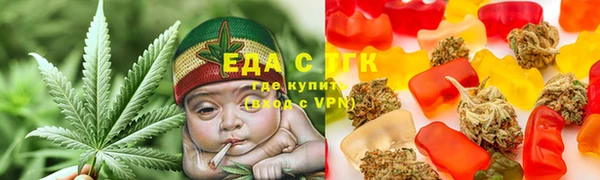 крисы Володарск