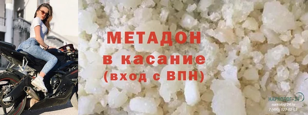 кокаин перу Вязники