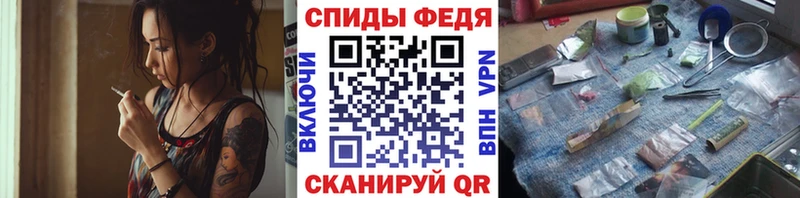 Метамфетамин Methamphetamine  Купить  Лыткарино 