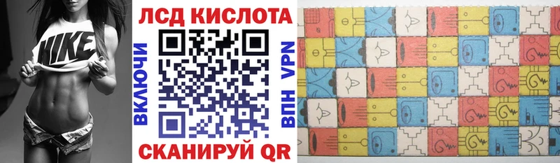 Марки NBOMe 1500мкг  Купить где  Лыткарино 
