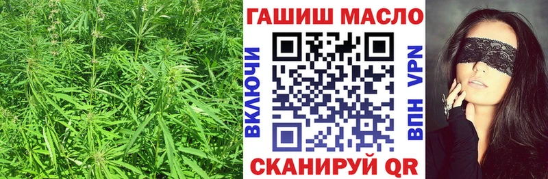 Купить где  Лыткарино  Дистиллят ТГК жижа 